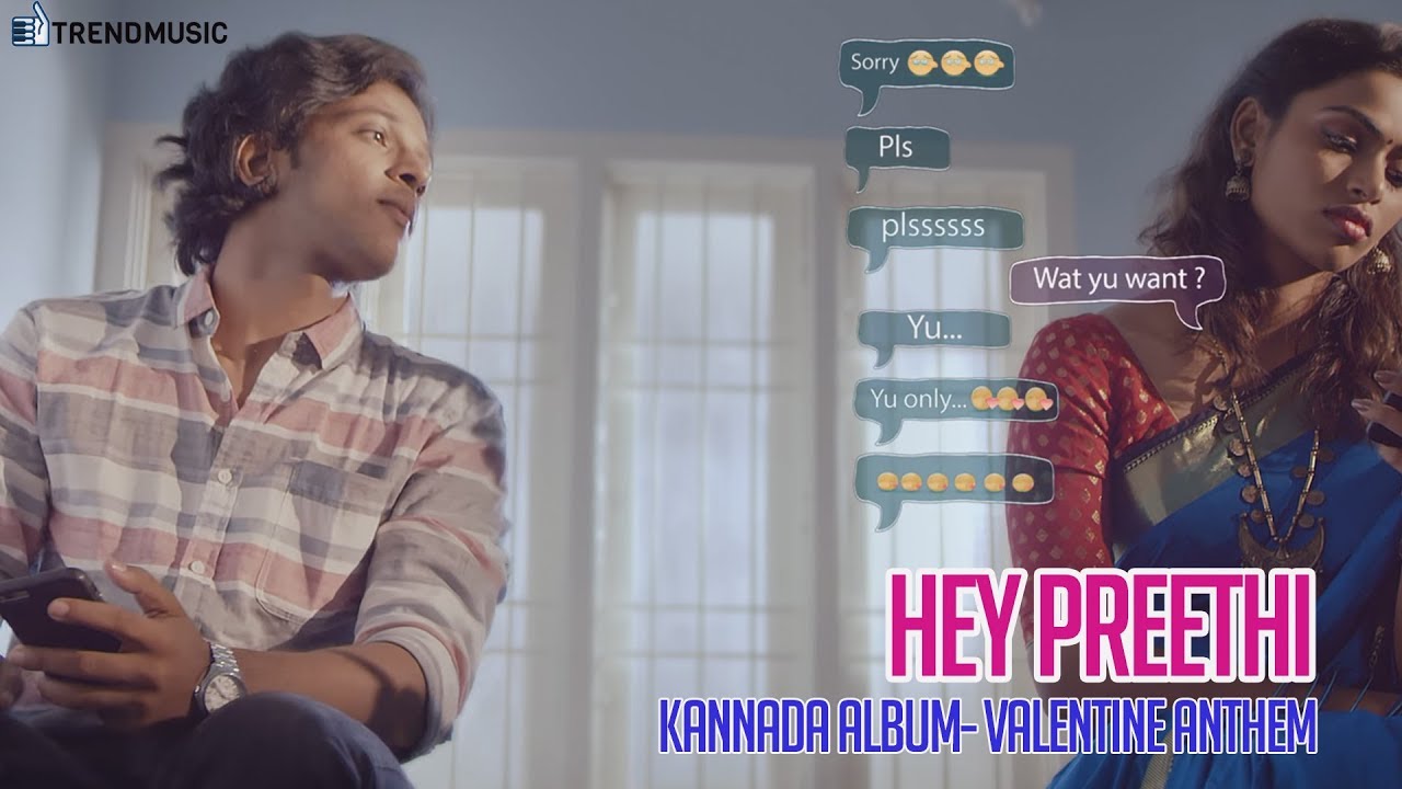Hey Preethi | Kannada Album |  Valentine Anthem |  Santhan Anebajagane | TrendMusic