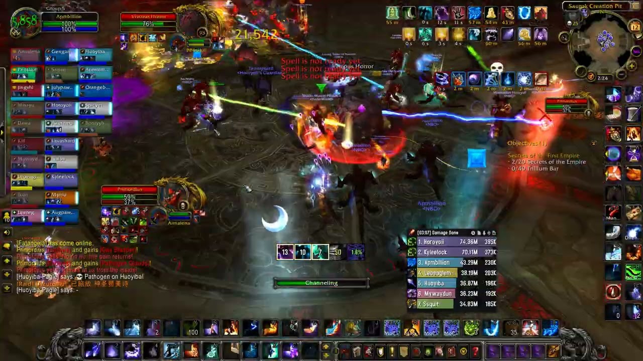 MoP Classic Primordius Rank 1 Arcane Mage. Not a perfect pull.