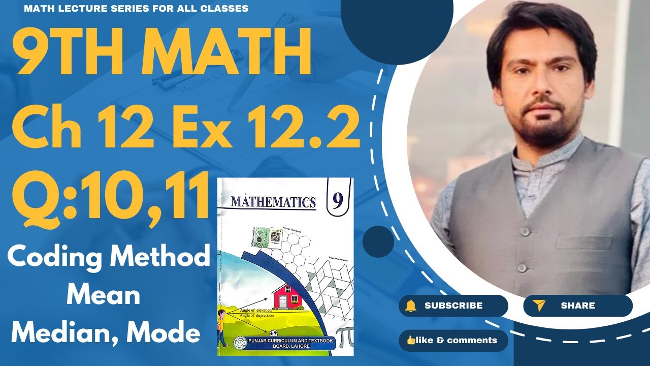 9Th Class Math Chapter 12 Exercise 12.2 Question 10,11- 9 math ch 12 ex 12.2nqbn10,11-  ex 12.2 9th