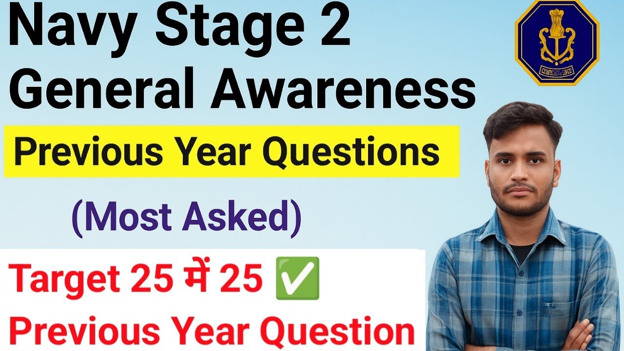 Navy SSR/MR Stage 2 General Awareness | Previous Year Questions | Most Asked Questions 2026 | Sonu K