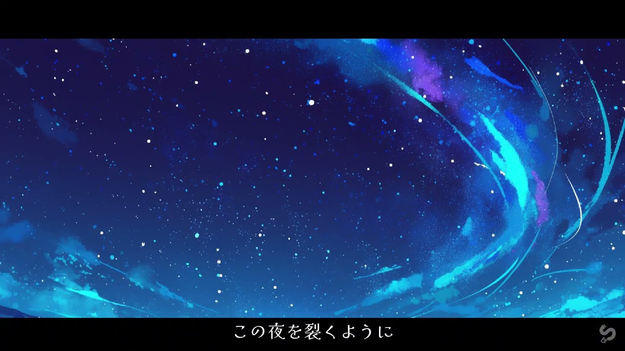 《極夜》-【囚于永夜】同人曲 | [Eternal Night Fan Song]