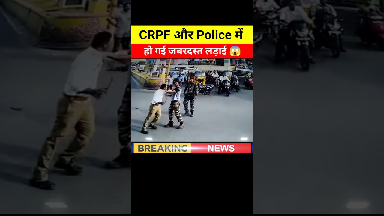 There was a fierce fight between Traffic Police and CRPF soldiers 😱🤯