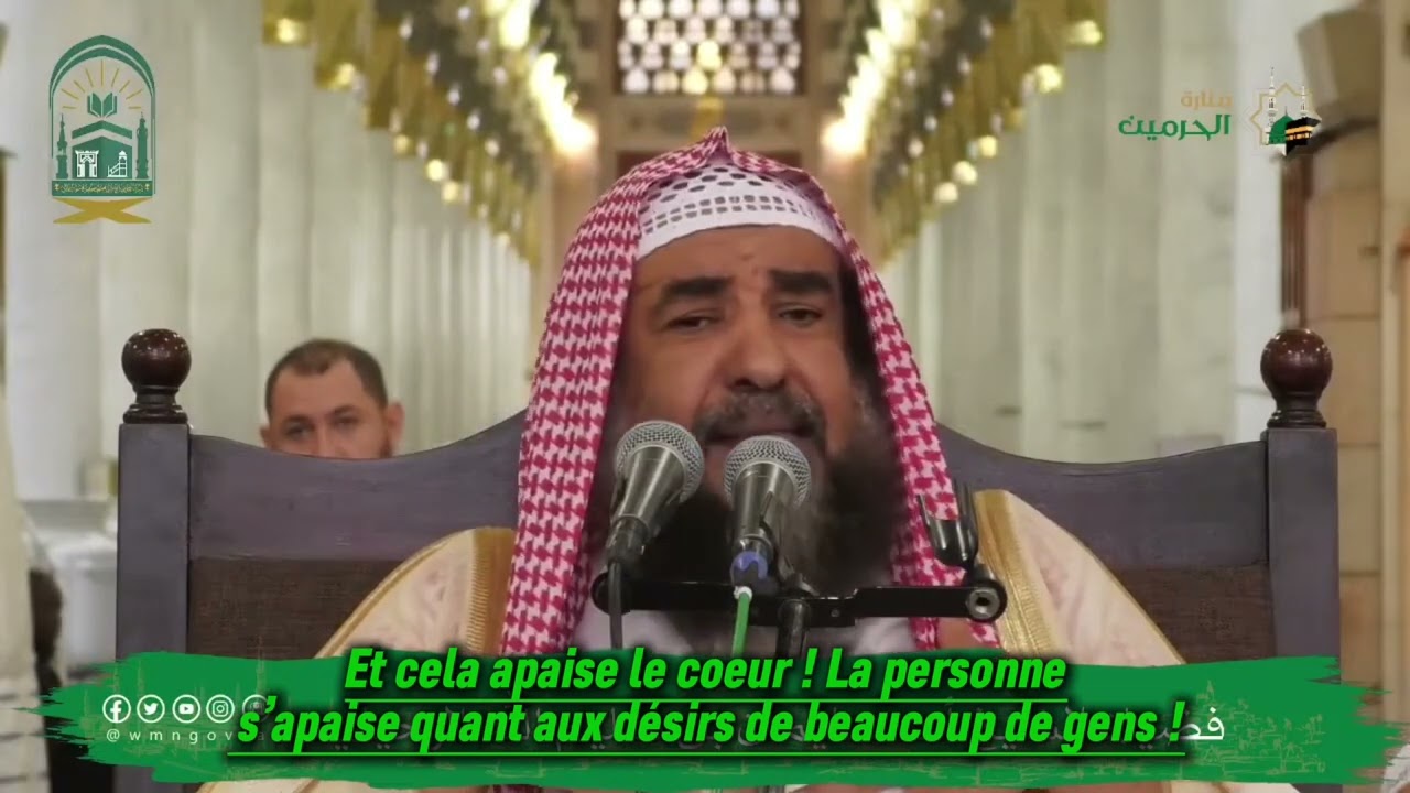 Regarder les femmes est un grand péché ?! - Sheikh Soulayman Ar-Ruhayli