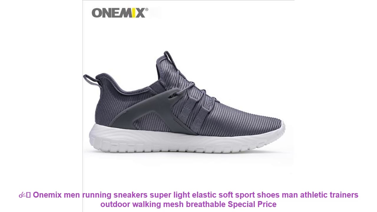 ☄️ Onemix men running sneakers super light elastic soft sport shoes ma