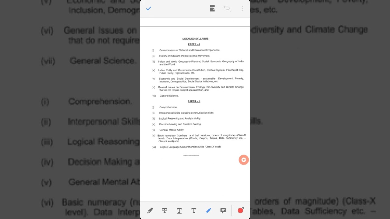 OPSC OMAS 2022 exam pattern// Syllabus overview// official notification