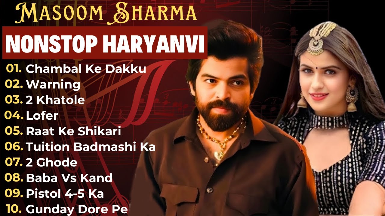 Chambal K Dakku : न्यू हरियाणवी सॉन्ग | Masoom Sharma Jukebox | Pinna Music |Haryanvi Songs Haryanvi