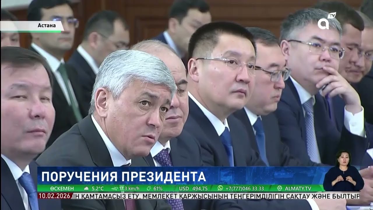 Президент поручил Правительству сосредоточиться на построении цифрового государства