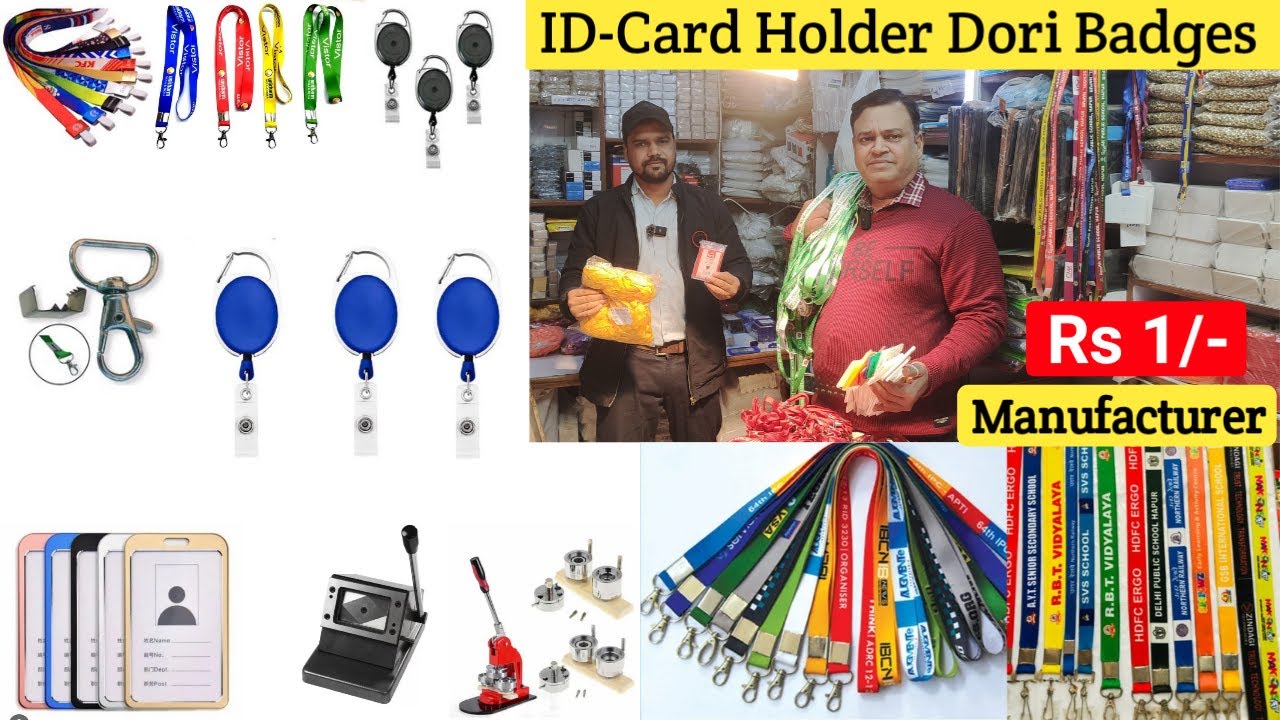 ID Card Holder & Digital Dori Manufacturer Ribbon Badge Holders Wholesale Market