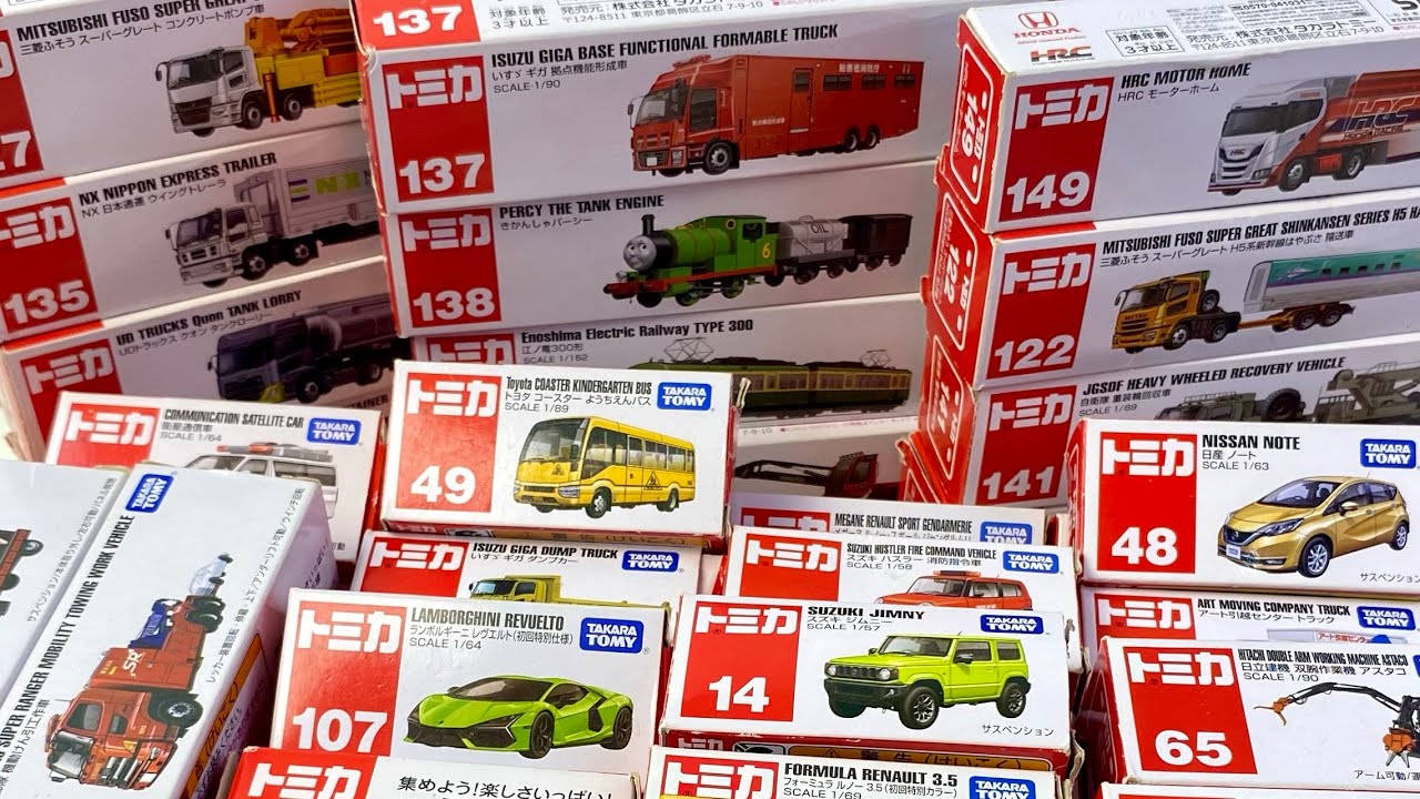 ✨トミカコレクション✨ || ★お気に入りトミカ大集合★｜Tomica Collection