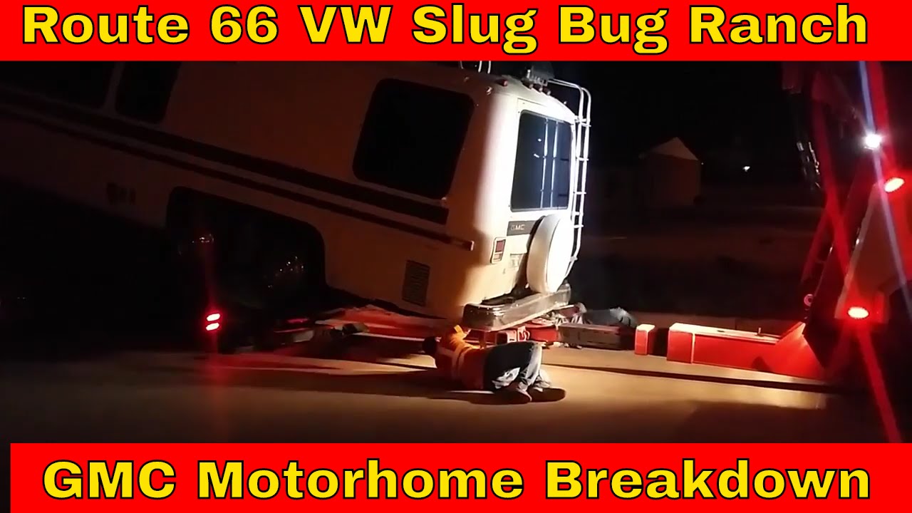 Разборка автодома GMC на трассе 66, ранчо VW Slug Bug и Пизанская башня Бриттена, Техас