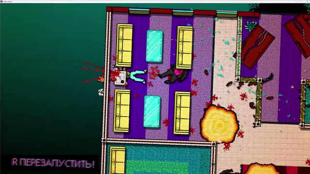 Hotline Miami. Playthrough #2 (final)