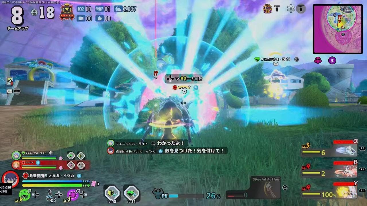 僕のヒーローアカデミア ULTRA RUMBLE