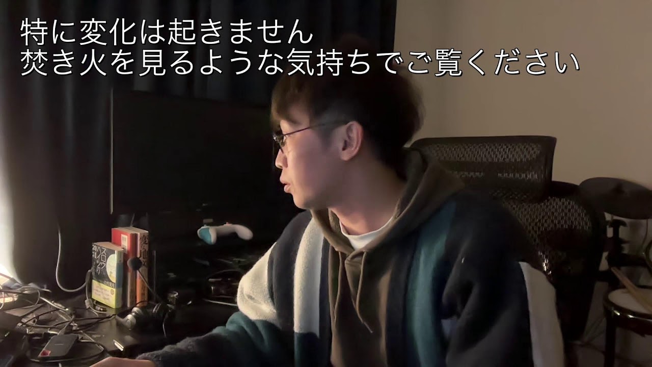 ただの作業※おもしろいことはなにも起こりません