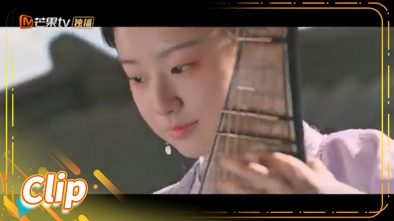 李飒飒一曲震惊四座！陆景年刮目相看《花朝秋月夜 Love Behind the Melody》【芒果TV青春剧场】