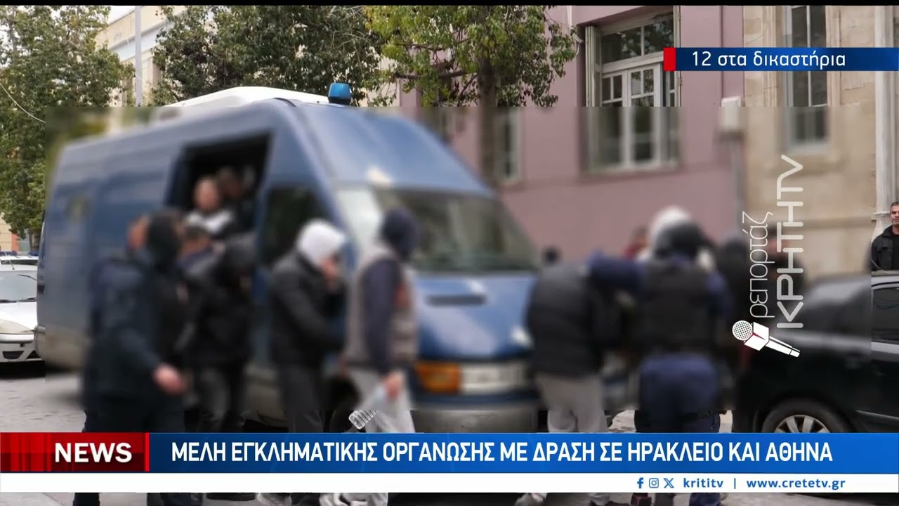 Η νέα γενιά της μαφίας των ναρκωτικών και τα κινηματογραφικά σενάρια λειτουργίας