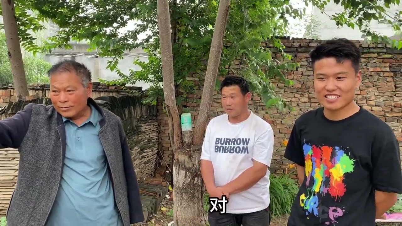 建华院子即将动工，把师傅请来确定一下时间，咨询一下开工前的准备#用抖音记录农村真实生活