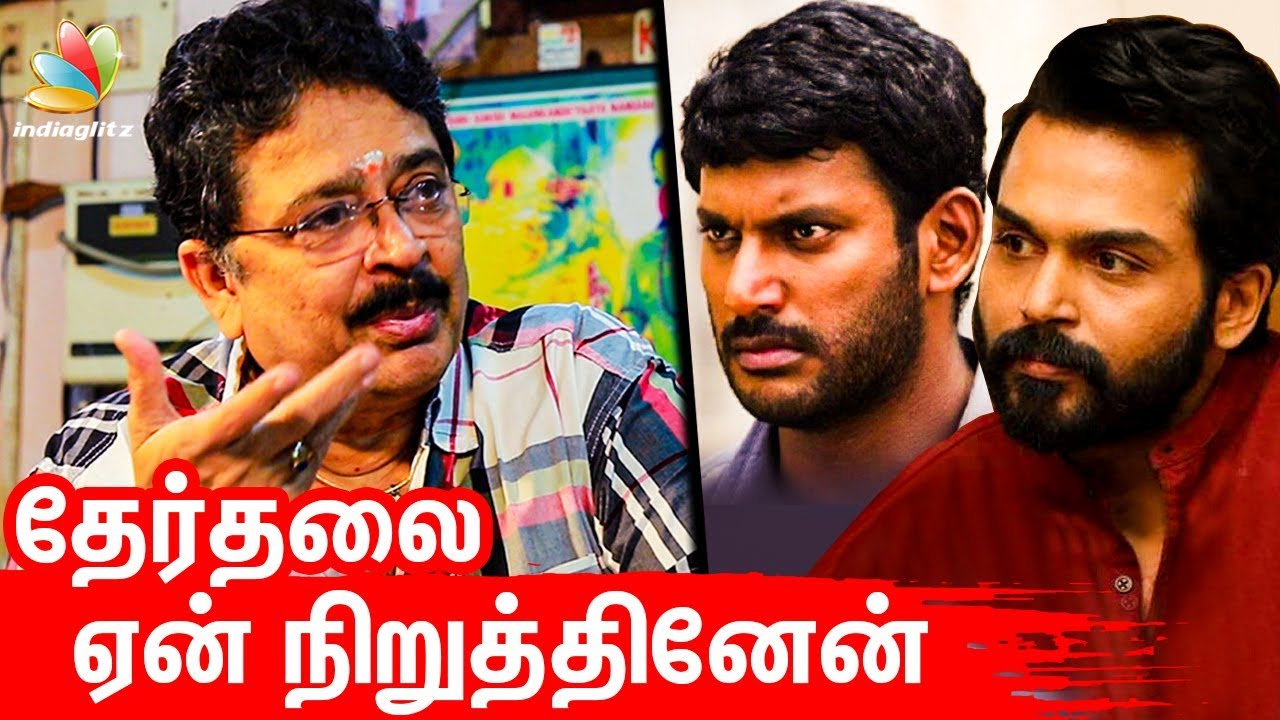 மக்களுக்கு இந்த தேர்தல் ரொம்ப முக்கியமா! : Sv Sekar Interview | Vishal | Nadigar Sangam Election