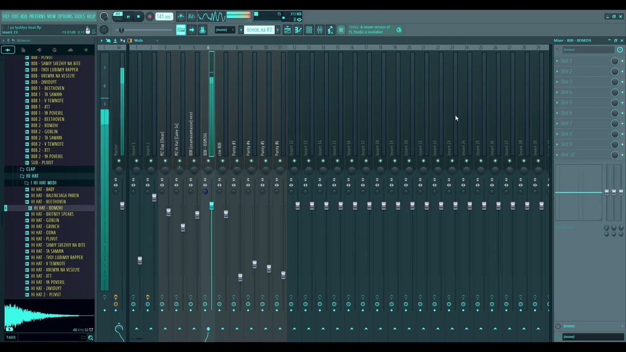розбір біта з треку CLONNEX - Ya Lyublyu (99% accuracy)