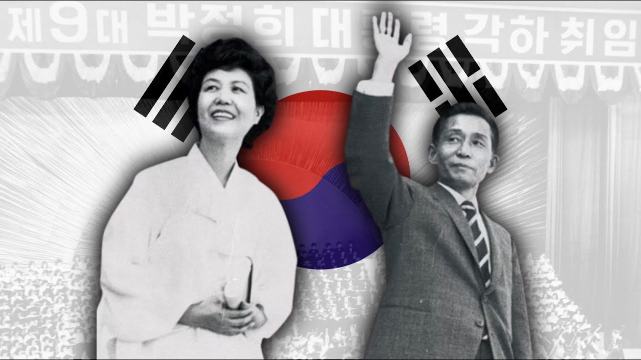 나의 조국 