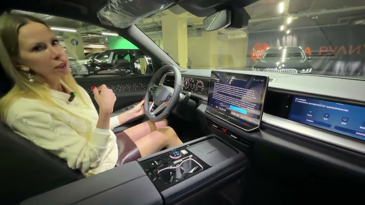 Злой Volkswagen TERAMONT Pro. Лиса рулит