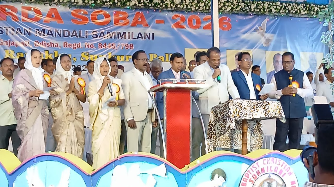 E purarda hen.. New song SBCMS surda soba sunkudi palli Radesal 2026