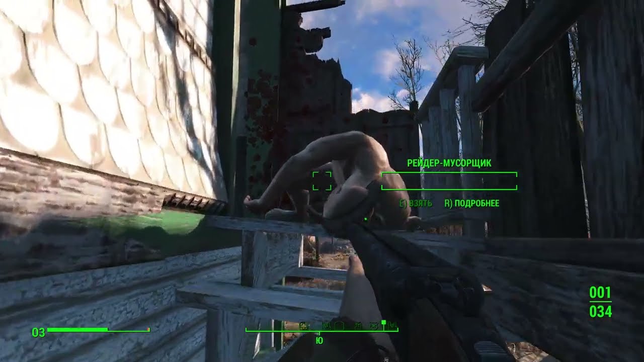 ЛЕГЕНДАРНЫЙ ДУЭТ. Сразу два редких моба в Fallout 4! Что выпало?