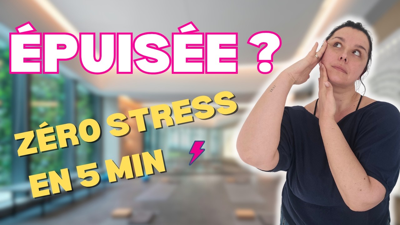 Découvre le MASSAGE EXPRESS pour te DÉTENDRE vite ! ( Routine FACE YOGA du soir )