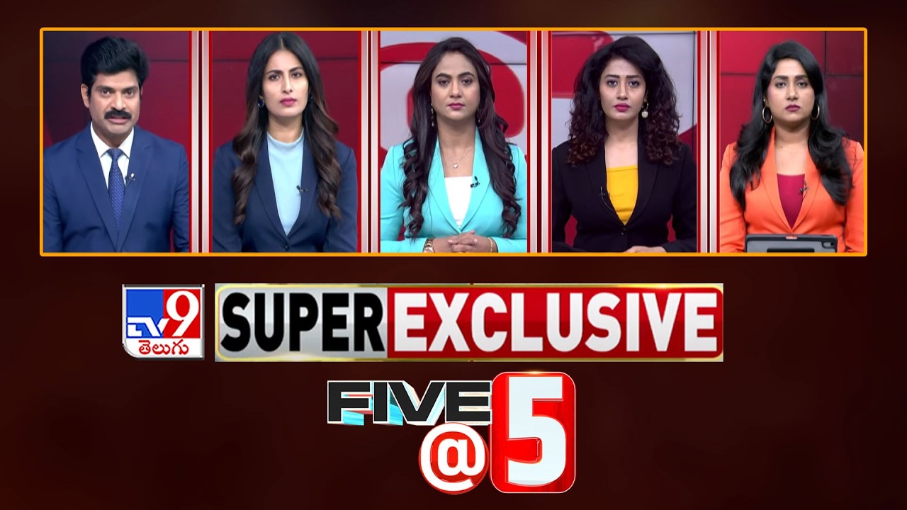Five @ 5 | Super Exclusive News | 17-03-2026 - TV9