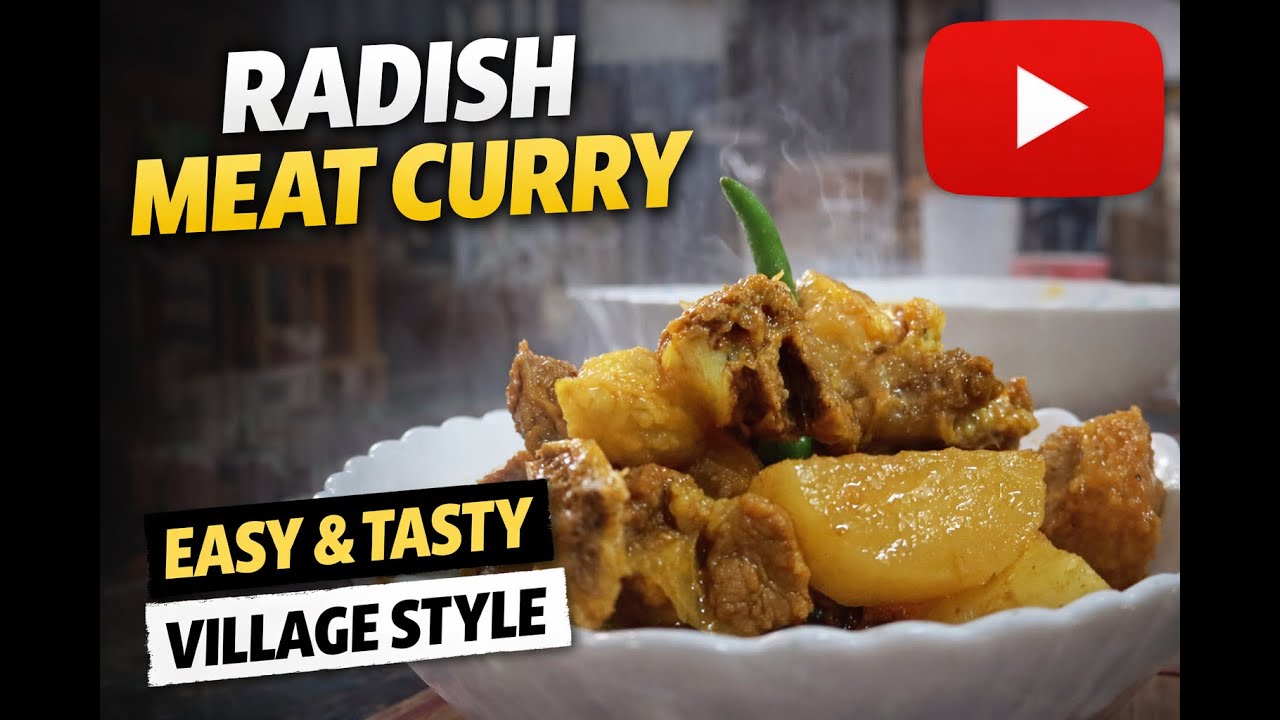 Рецепт мясного бульона с редькой | Простой рецепт домашнего приготовления мяса #еда #кулинария