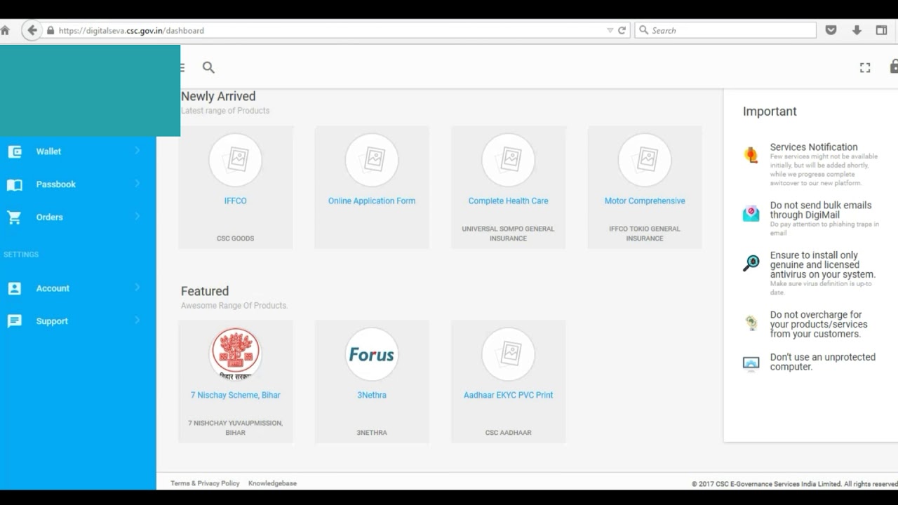 NEW digital seva CSC !! Apna CSC Login !! Digital Seva Connect