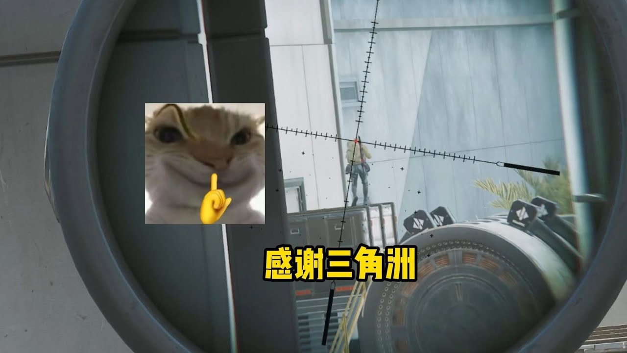 【老鼠人行动】航天基地（绝密）60w→   w