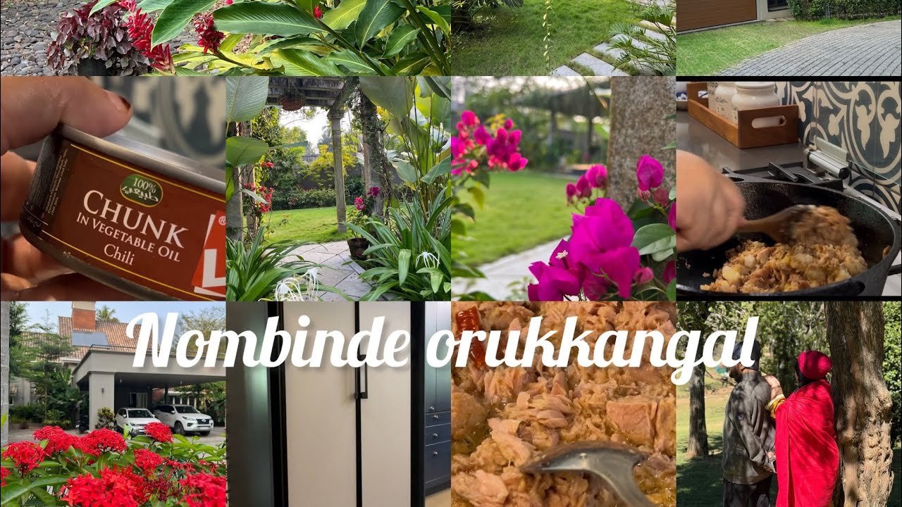 Ramadhan orukkam