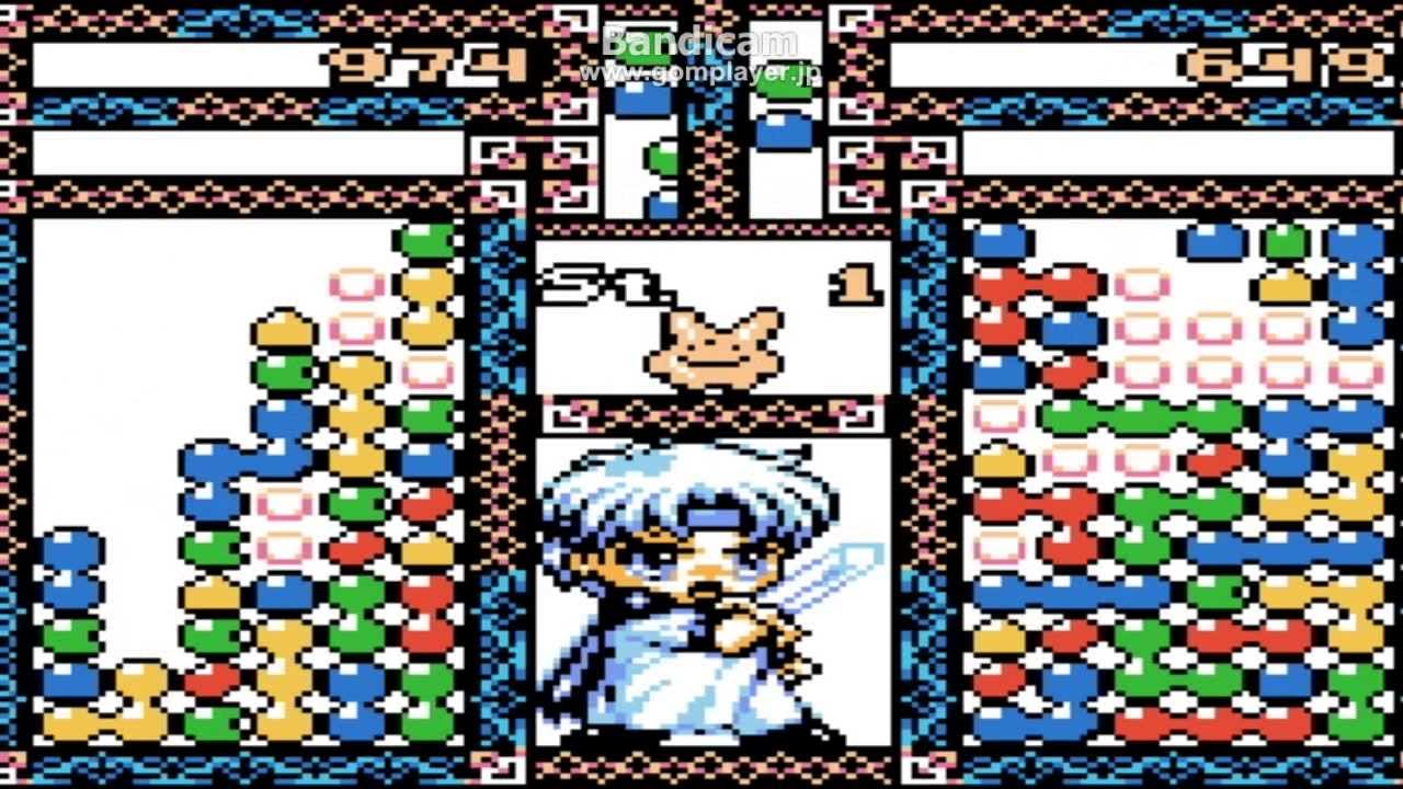 Pocket Puyo Puyo Sun