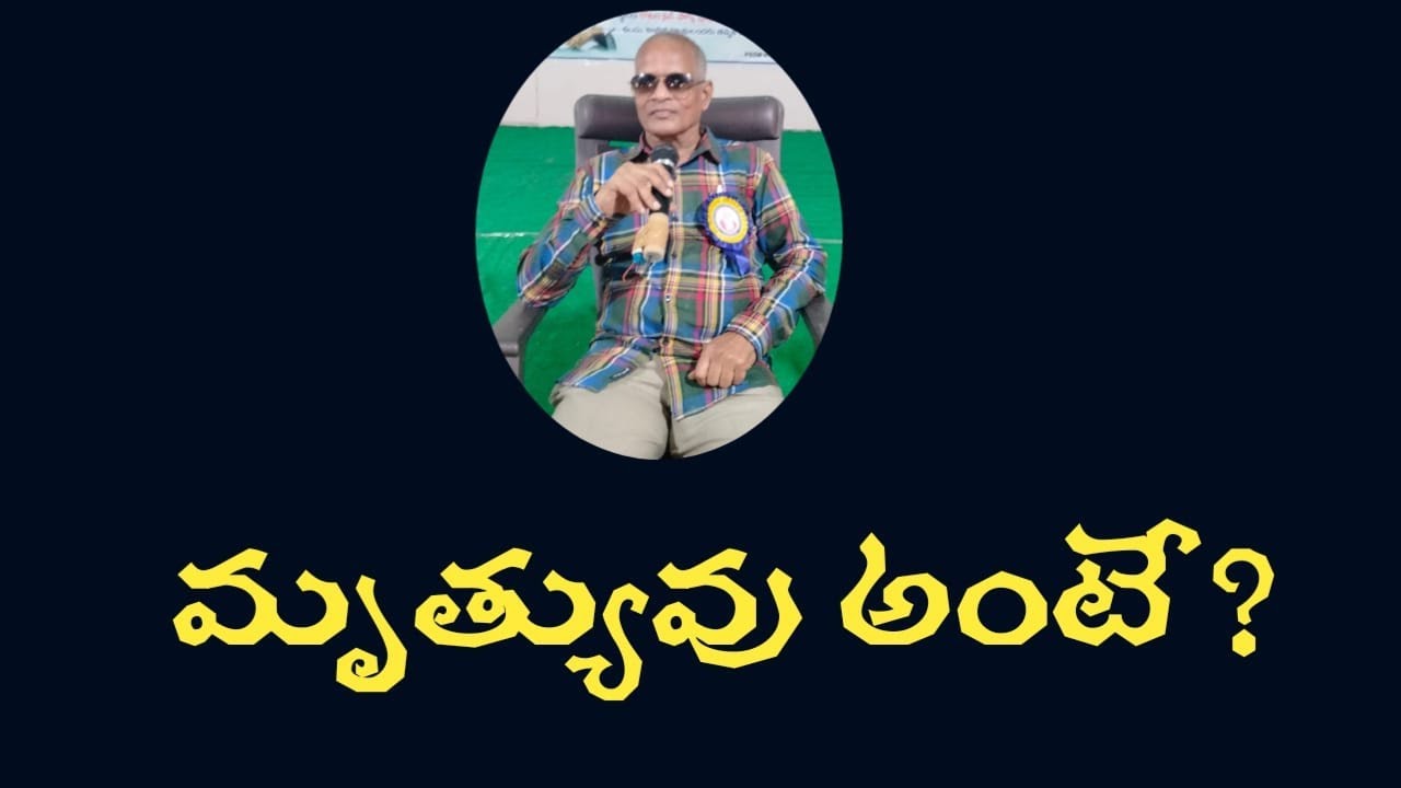 episode-41 #tatavarty #thatavarty #raghavarao #meditation #thatavarti #soul #knowledge #pmc