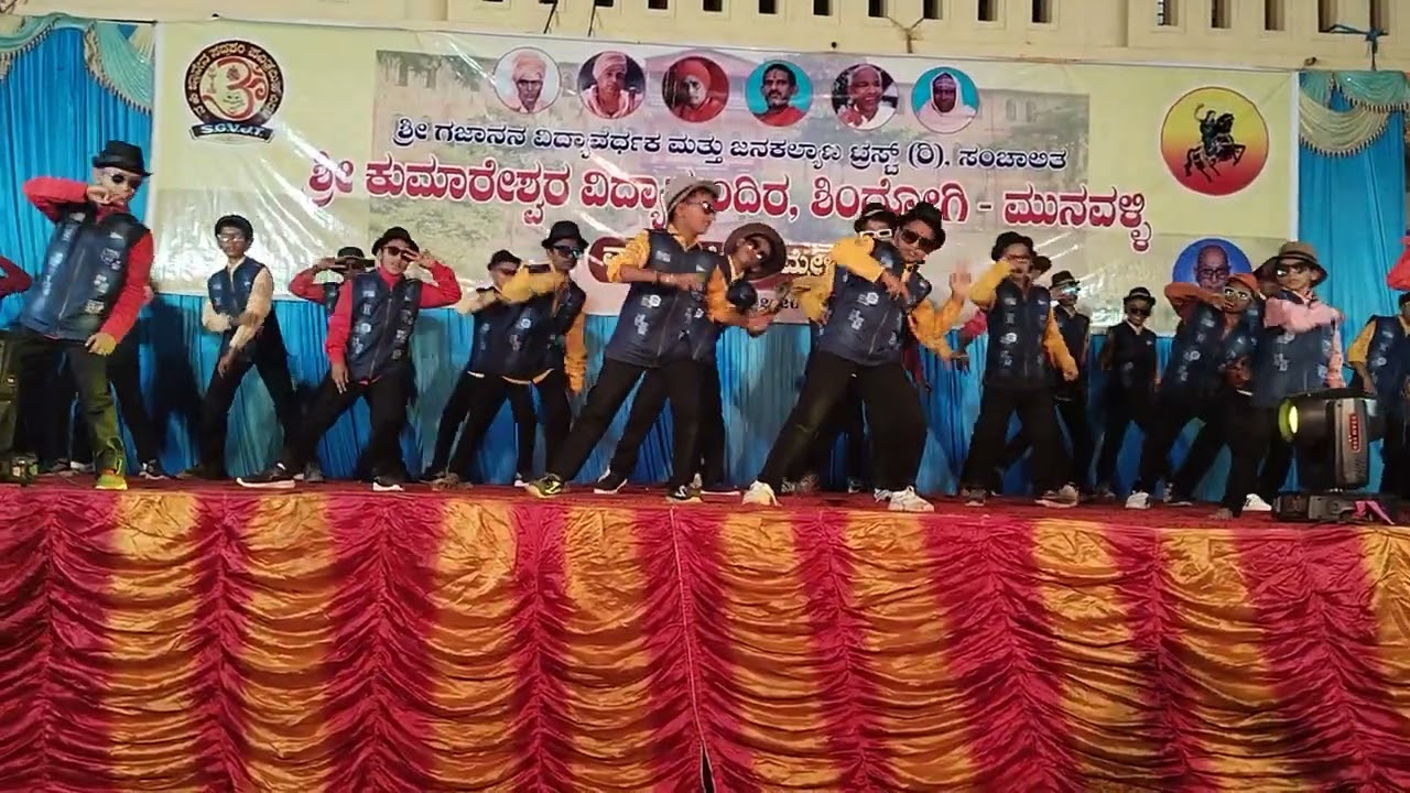 ಮುಕ್ಯಬುಲ, ಮುಕ್ಯಬುಲ