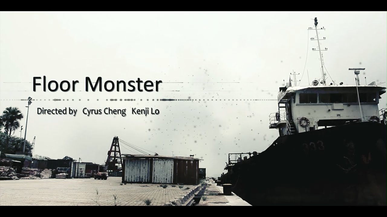 THE FLOOR MONSTER - Breakdance Crew