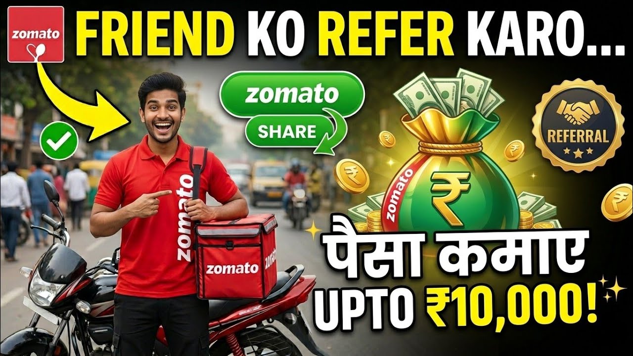 Zomato referral kaise kare | Mera experience & referral earning explain 