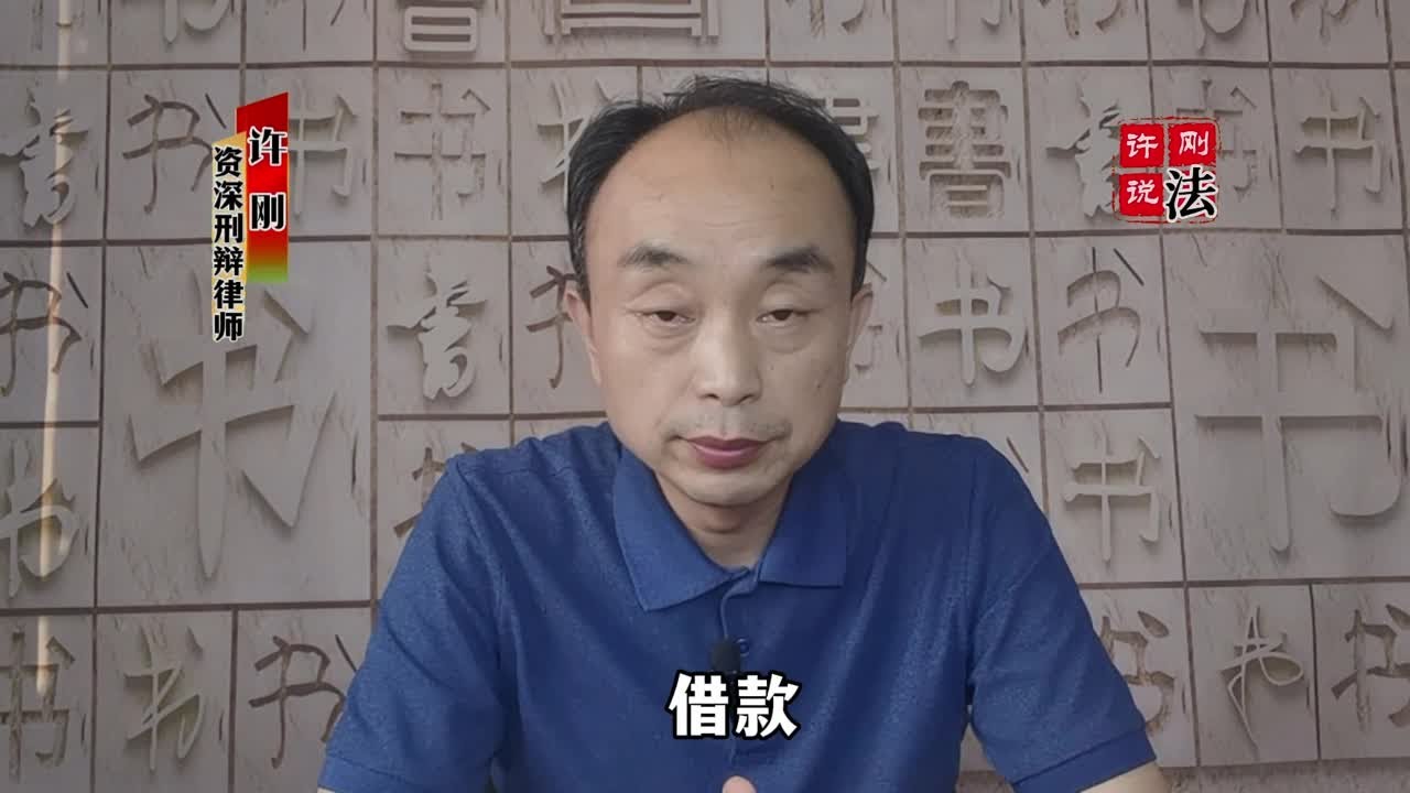 虚假诉讼罪一般是移送立案还是控告立案？