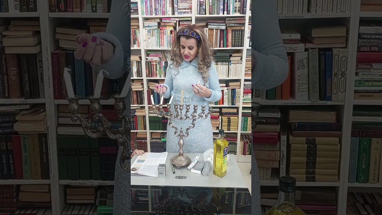 Рассказываю порядок зажигания свечей на Хануку