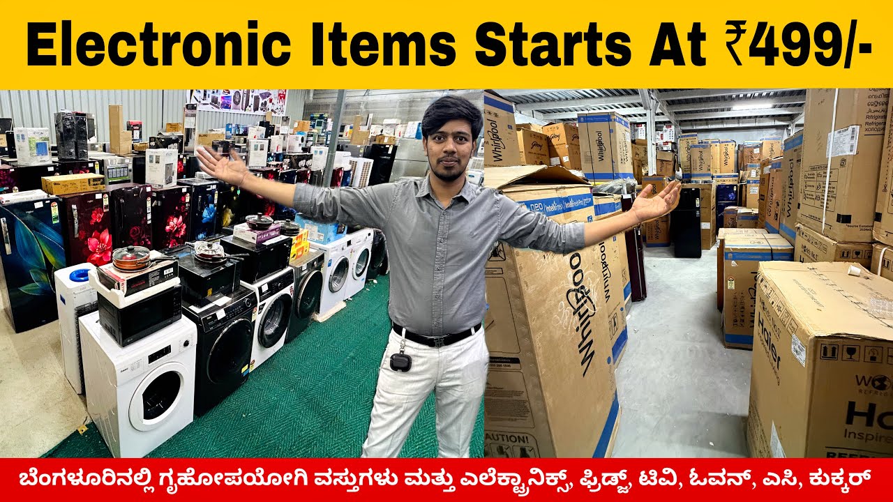 STARTS AT 499/-I| BOX PIECE ELECTRONIC ITEMS FOR SALE AT LESS PRICE | Home Appliances In Bangalore