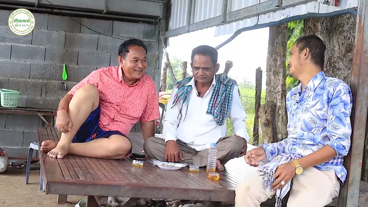 នាយខ្ជឹប ខឹងសាច់មាន់ស្វិត ម៉ែអាស្វិត #កម្មវិធីសំណើចកសិកម្ម