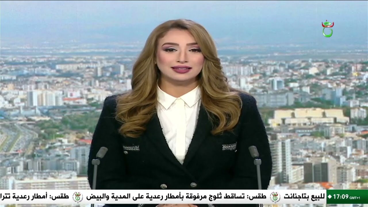 رسكلة الورق .. تخصص جديد يعزز منظومة التكوين 🇩🇿