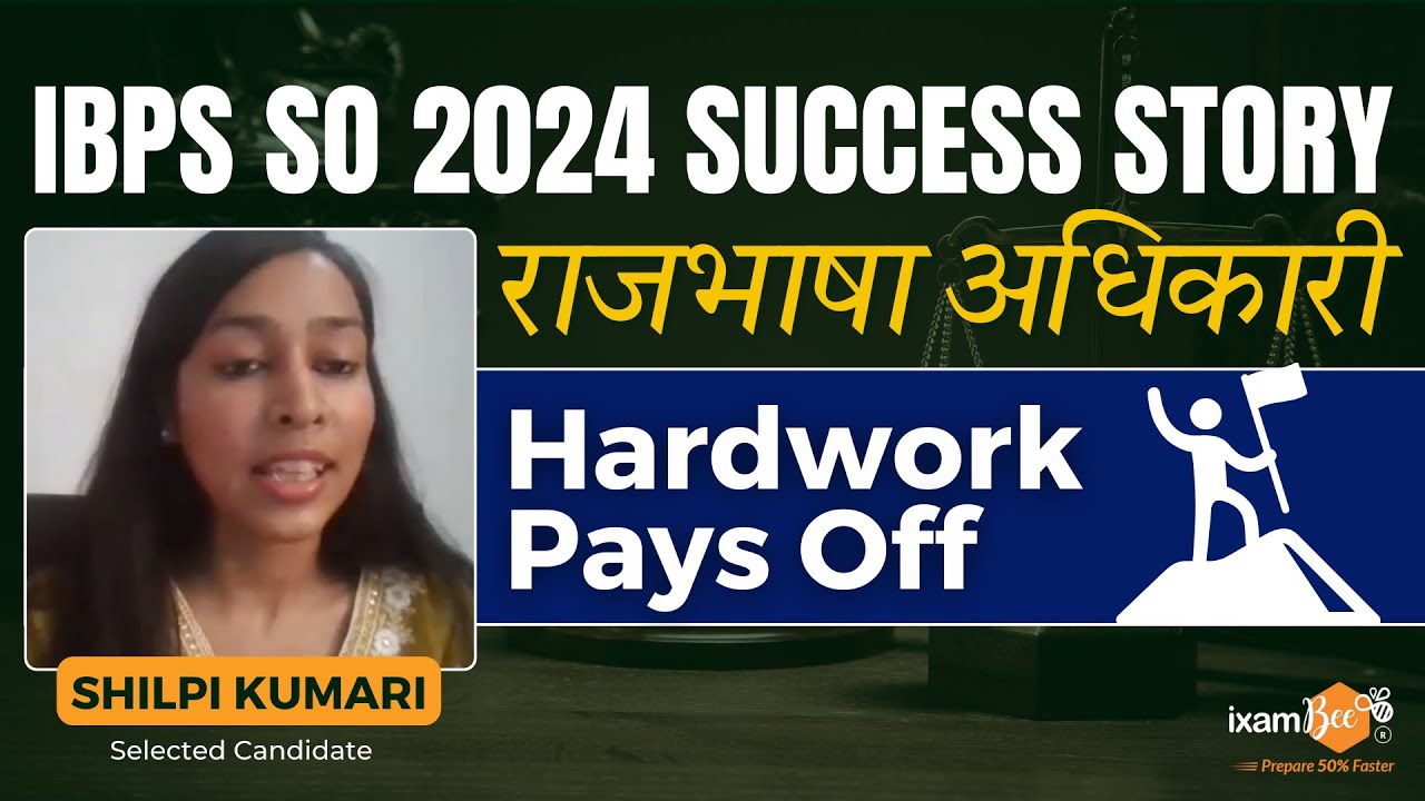 Success Story || IBPS SO Rajbhasha Adhikari || Shilpi Kumari (Selected Candidate)