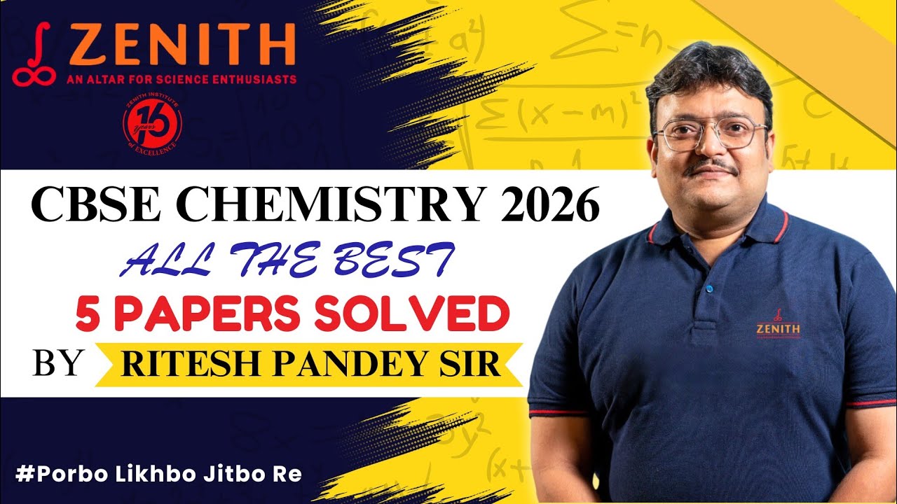CBSE CHEMISTRY SET 3