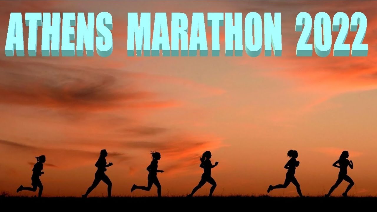 ATHENS CLASSIC MARATHON 2022 - 39ος ΚΛΑΣΙΚΟΣ ΜΑΡΑΘΩΝΙΟΣ ΑΘΗΝΑΣ