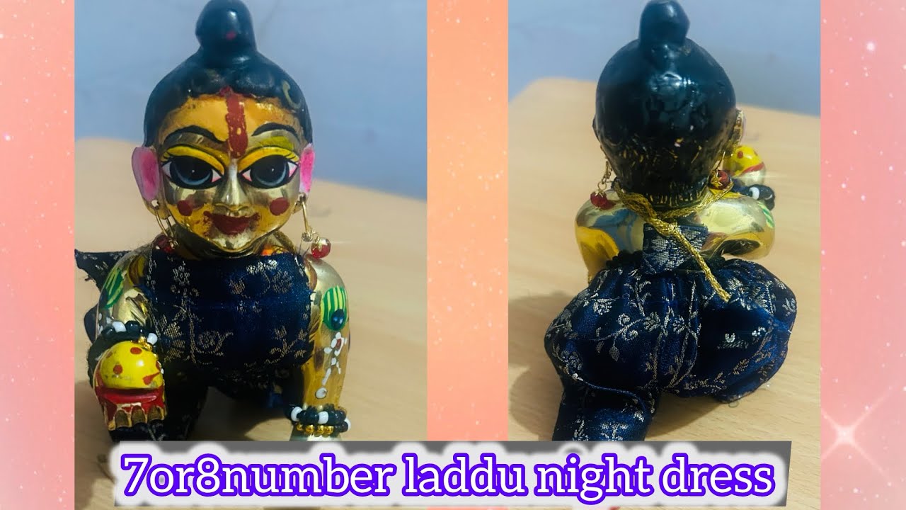लड्डू गोपाल जी नाईट ड्रेस /make laddu gopal summer night dress 👗 