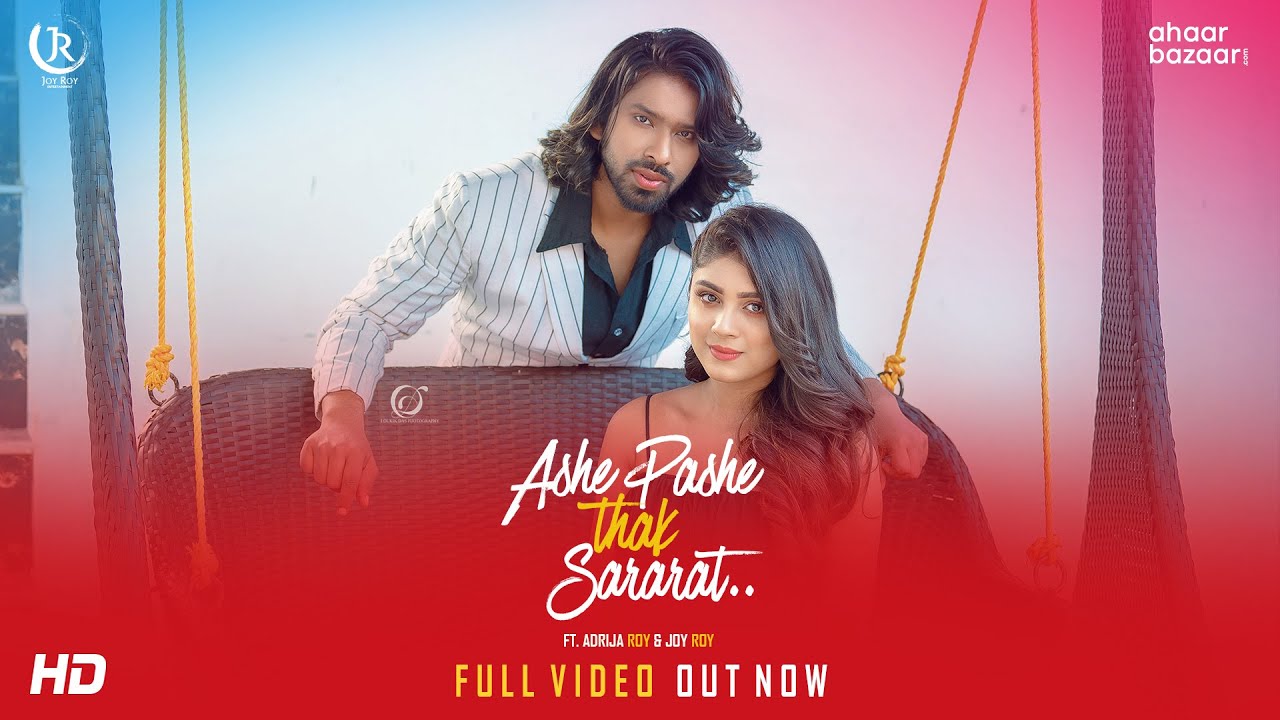 Ashe Pashe Thak Sararat | Raj Barman | Mou Dutta I  Ft. Adrija Roy & Joy Roy