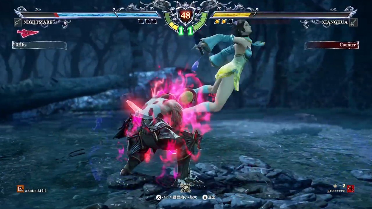 ソウルキャリバー6 SOULCALIBUR VI配信　steam352