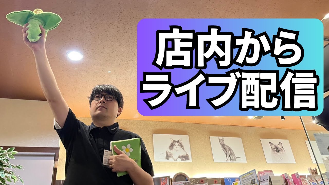 【質問募集】育犬&ペットグッズに関する質問・相談お気軽にどうぞ！【8/16】