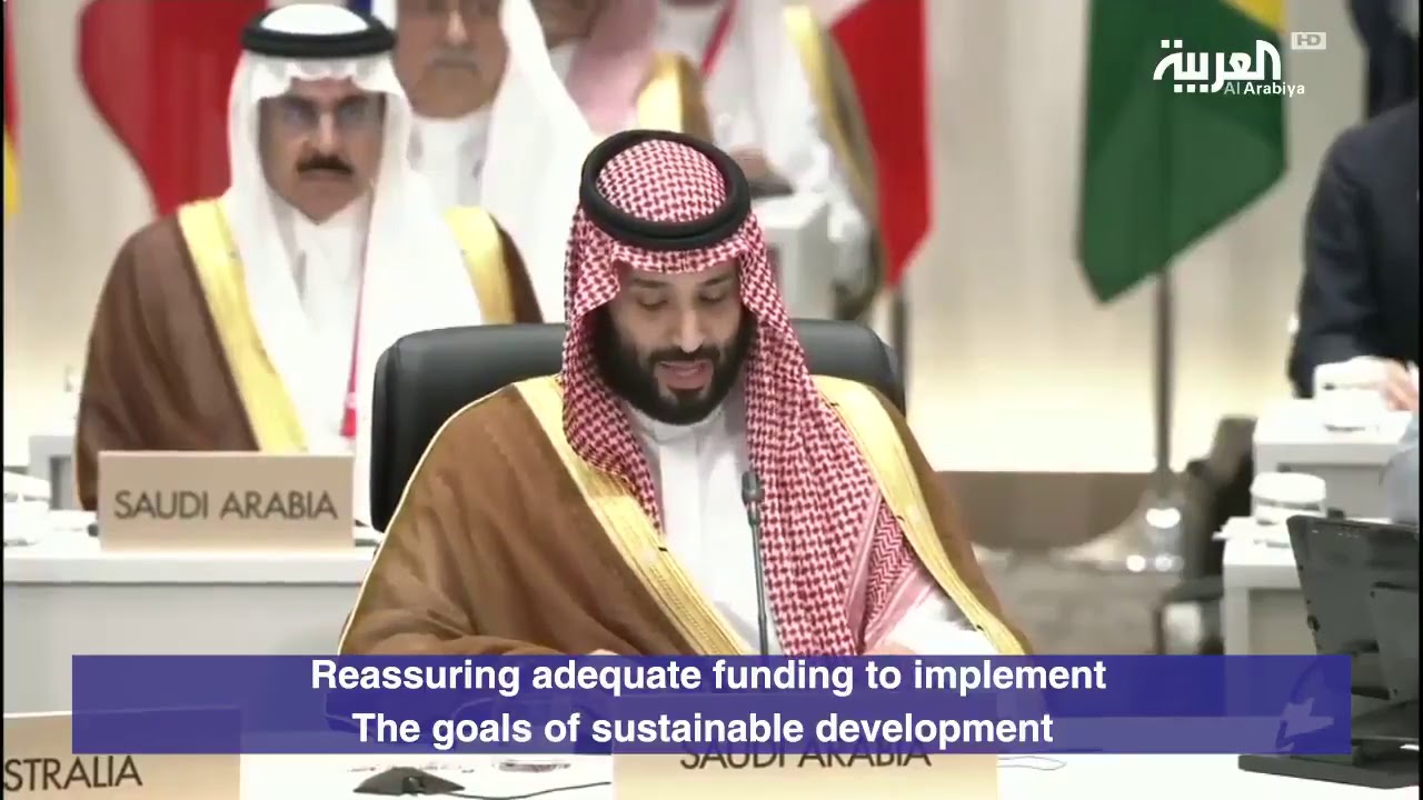 G20 Osaka | Speech of the Crown Prince Mohammed bin Salman (2)